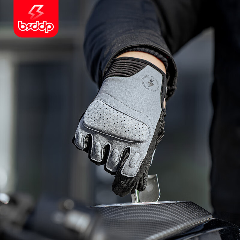 BSDDP motorcycle gloves, windproof and fall-proof, motorcycle riding, four-season touch screen rider equipment, gray 2XL