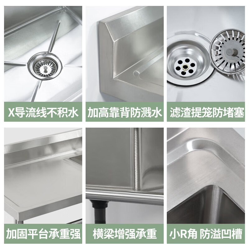 Commercial stainless steel sink with stand kitchen single and double sinks washing dishes and vegetables wash basin with platform canteen ordinary model 175*60*80 double pool middle platform