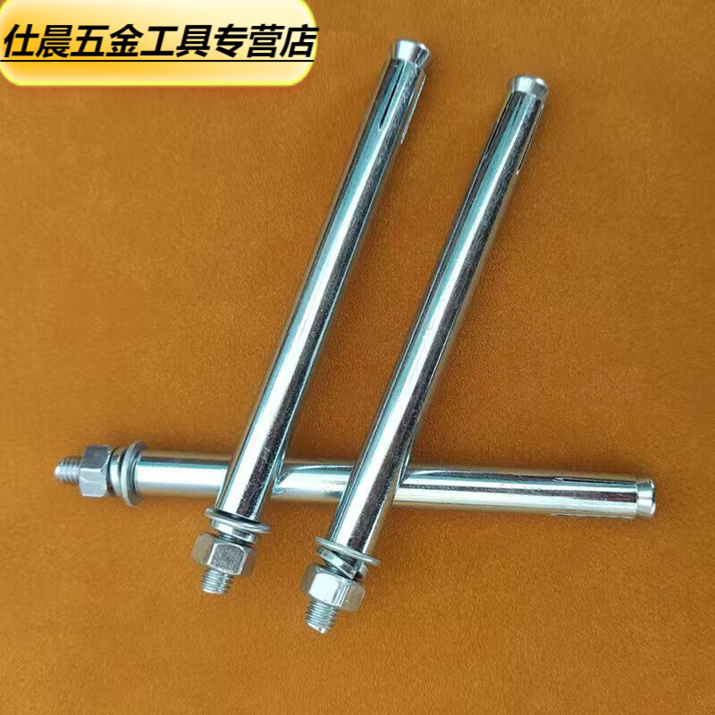 Qinkai TV hanger bracket rock plate suspended background wall 8mm extended iron expansion screw 15cm20cm25cm 15cm 10 pieces