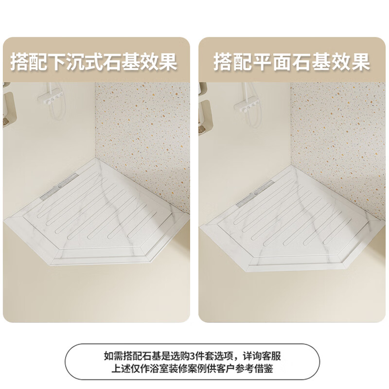 Fantasy Island sunken bathroom slate shower board bathroom foot non-slip stone floor tiles bathroom shower room floor pedal custom shower board 3-piece set including stone base square number 1.6