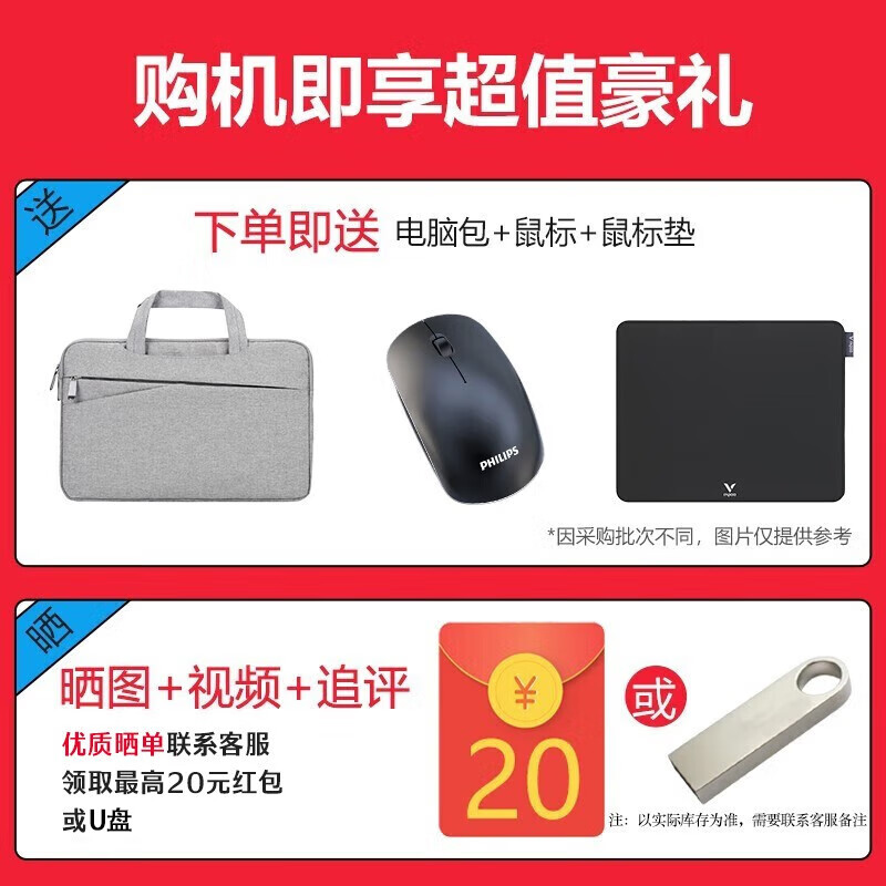 Dell (DELL) Game Box G3G15 second-hand laptop 15.6-inch e-sports design live broadcast high-brush independent display 3060 gaming notebook 95 new hot recommended i5-8300H 16G 1050ti