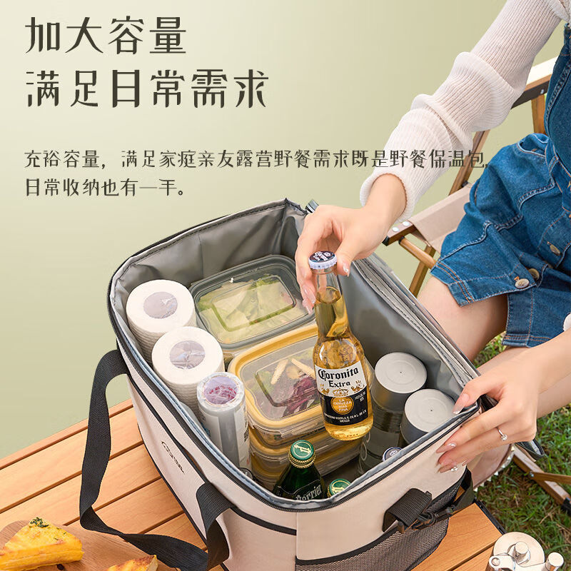 Shantou Lincun rechargeable heating insulated box usb refrigerated box bag car refrigerator outdoor ice bag portable takeaway box large capacity navy blue small size 17 liters/strap