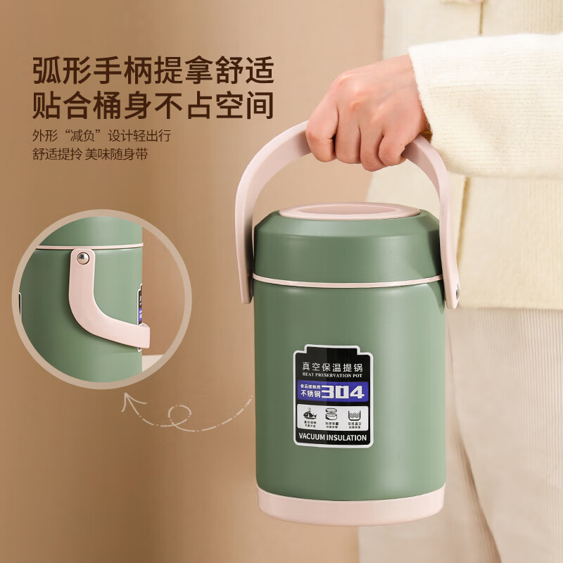 MiBinuan Insulated Lunch Box Double-layer Work Pig's Knuckle Insulated Lunch Box 24-hour Winter New Lunch Box Portable Lunch Box Steel Color (Three Layers) Free Tableware 1.8L