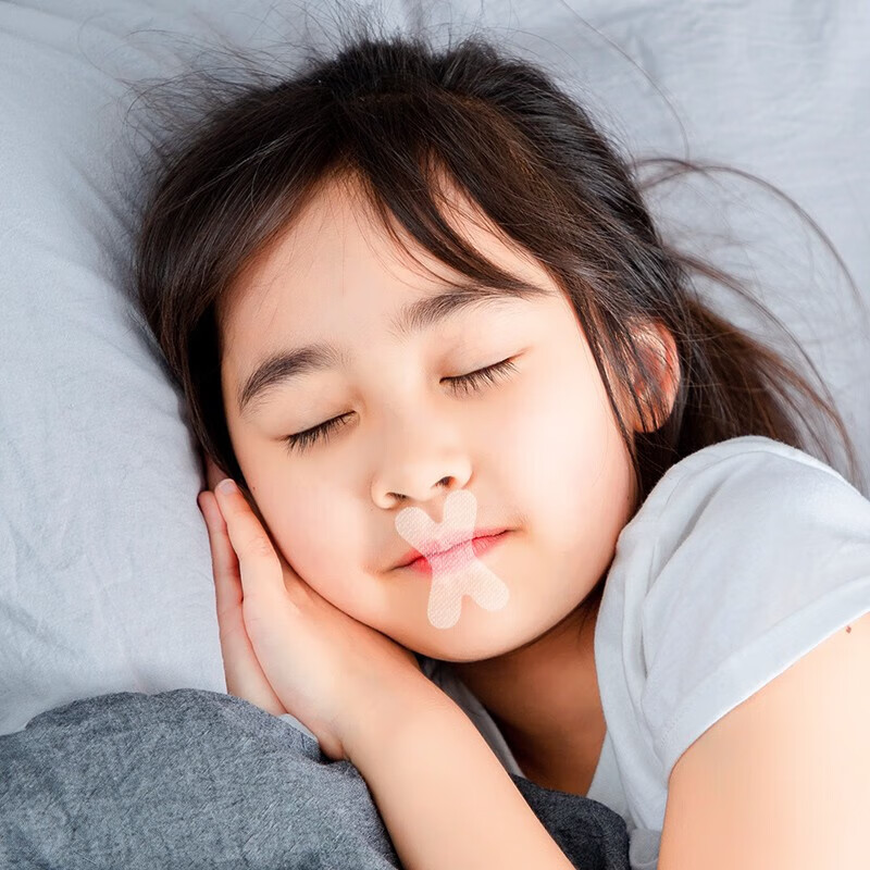 Hainuo Hainuo closed mouth mouth breathing correction patch open mouth sleeping correction sealing mouth breathing correction patch X type 30 pieces * 5