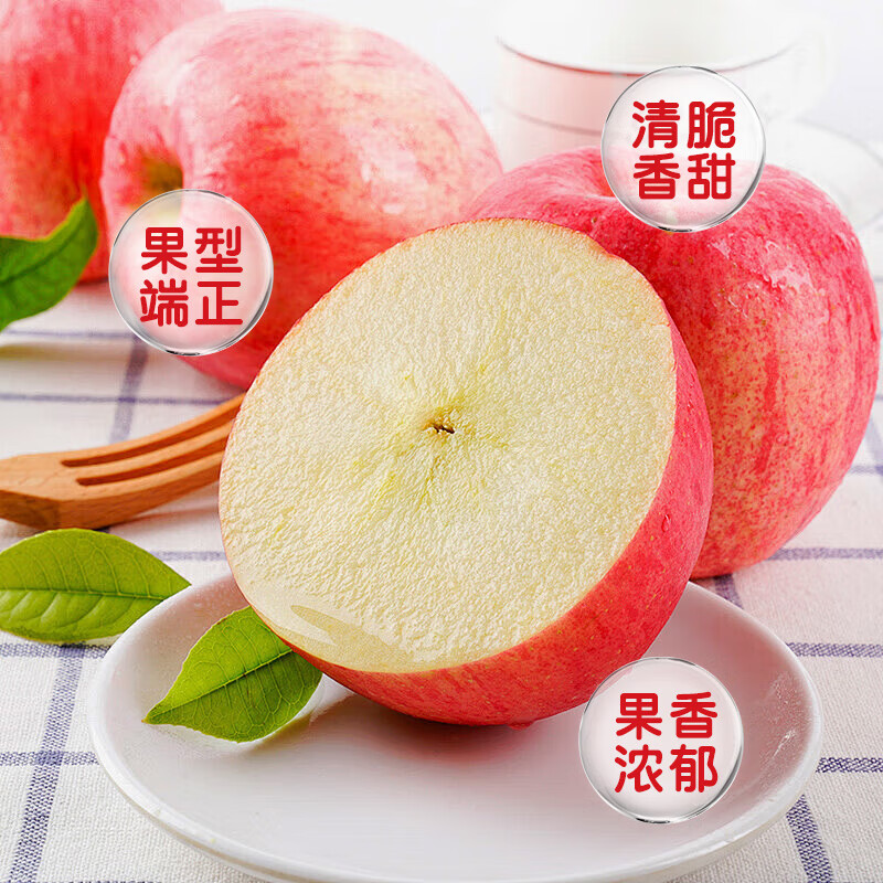 Jingxiansheng Shandong Yantai Red Fuji Apple, net weight 5 pounds, fruit diameter 80mm+, fresh fruit, straight from the source
