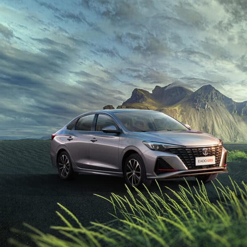 No payment required for the third generation Eado, please contact customer service to reserve funds and enjoy an exclusive gift at the store. White