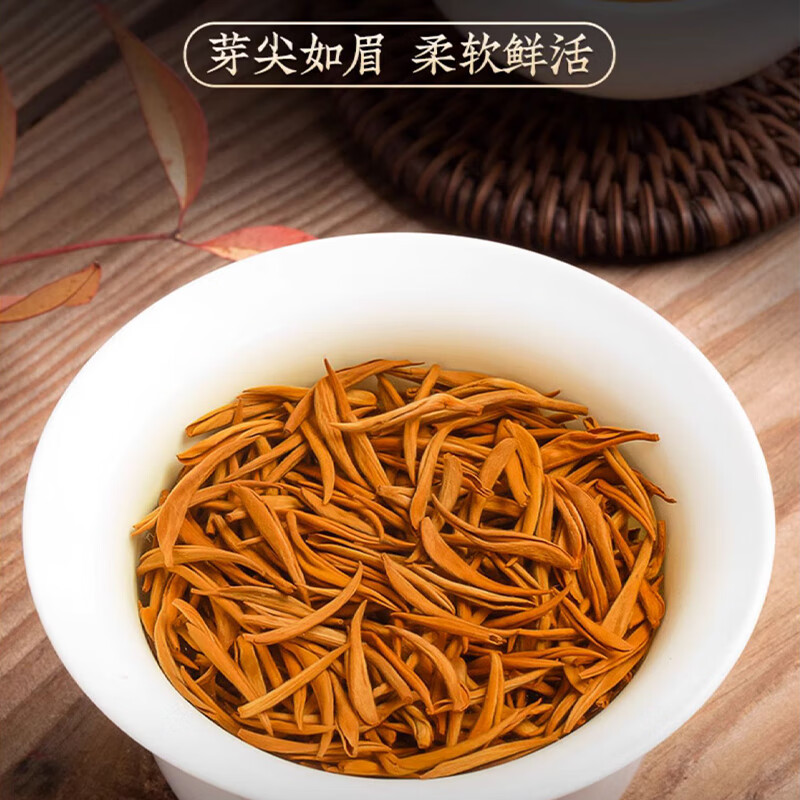 Eat tea and tell stories 2024 new tea Jin Junmei Wuyishan small jar tea tea gift strong aroma black tea high-end gift box for gifts to the elders ingenious gift box Jin Junmei