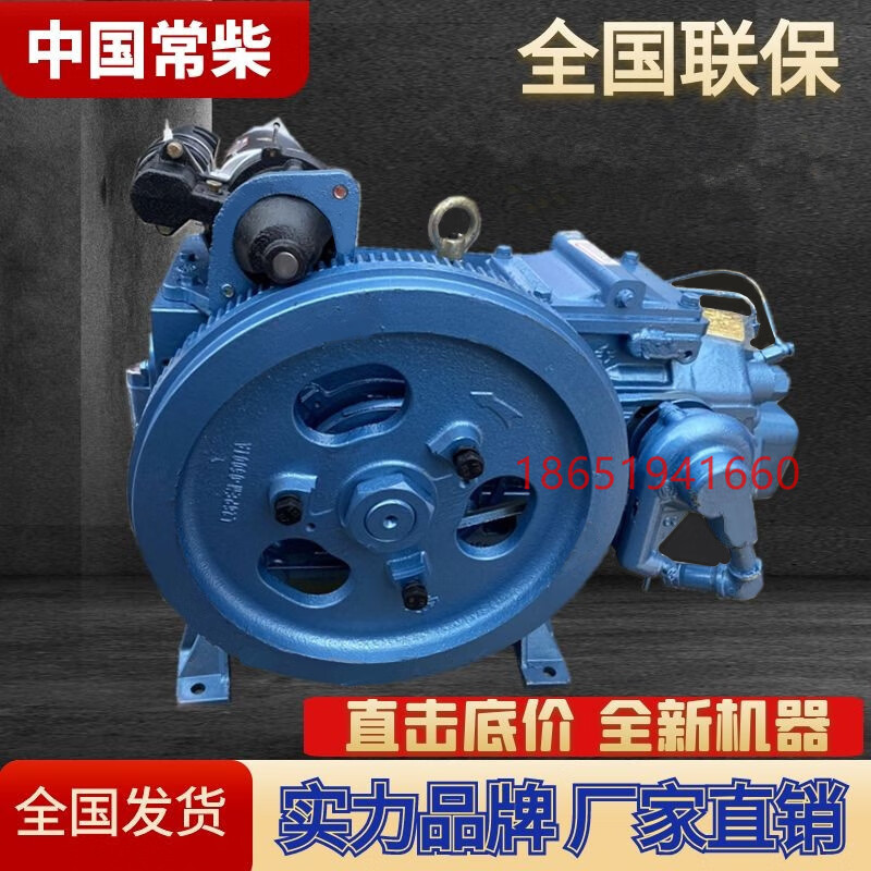 Changchai Wuzheng agricultural tricycle circulating water single cylinder diesel 1115 24 28 32 35 electric 22 horsepower water circulating electric