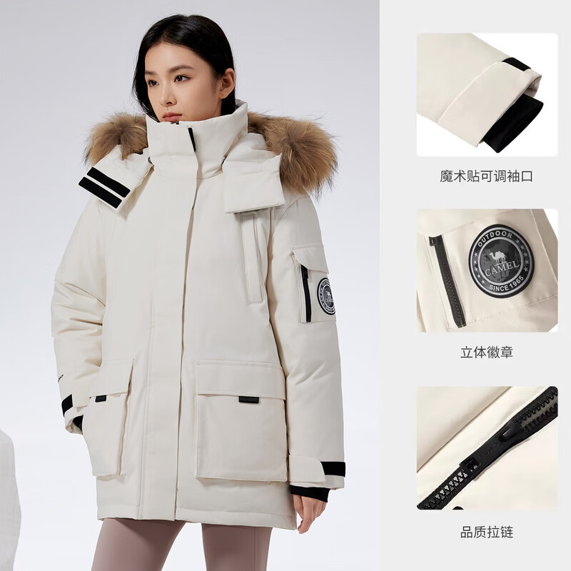 Camel (CAMEL) outdoor extreme cold parka workwear fur collar couple's down jacket warm and thickened mid-length coat