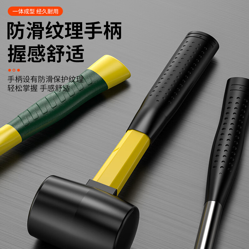 Shengda Rubber Hammer Rubber Hammer Tile Artifact Tool Floor Tile Knocking Rubber Hammer Solid Rubber Hammer 500G