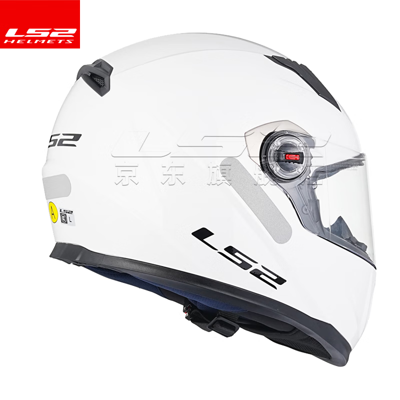 LS2 motorcycle helmet for men and women, all-season racing anti-fog 3C running helmet, go-kart all-season safety helmet FF358 flash white (free anti-fog patch + hood) XXL (59-60 head circumference recommended)