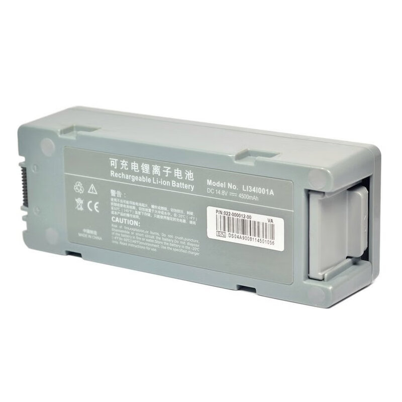 Mindray d1d2d3d5d6 monitoring aed defibrillator battery rechargeable lithium battery LI24I001A/LI34I001A compatible with d2/d3 battery