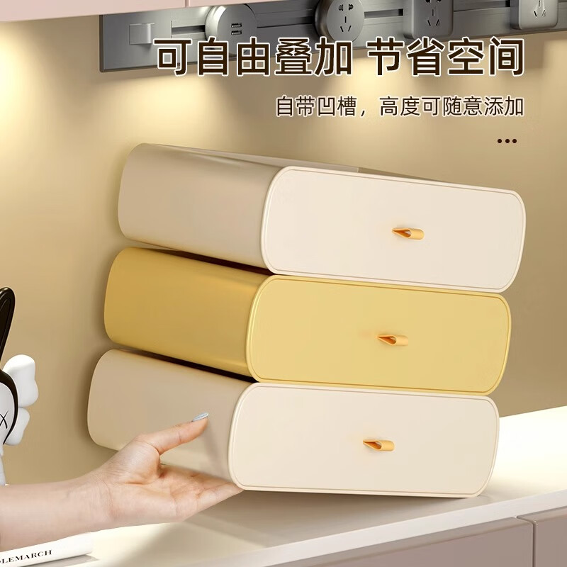 Jiadu Entrance Desktop Storage Box Three Layers Entrance Decoration Living Room TV Cabinet Drawer Key Mask Storage Box