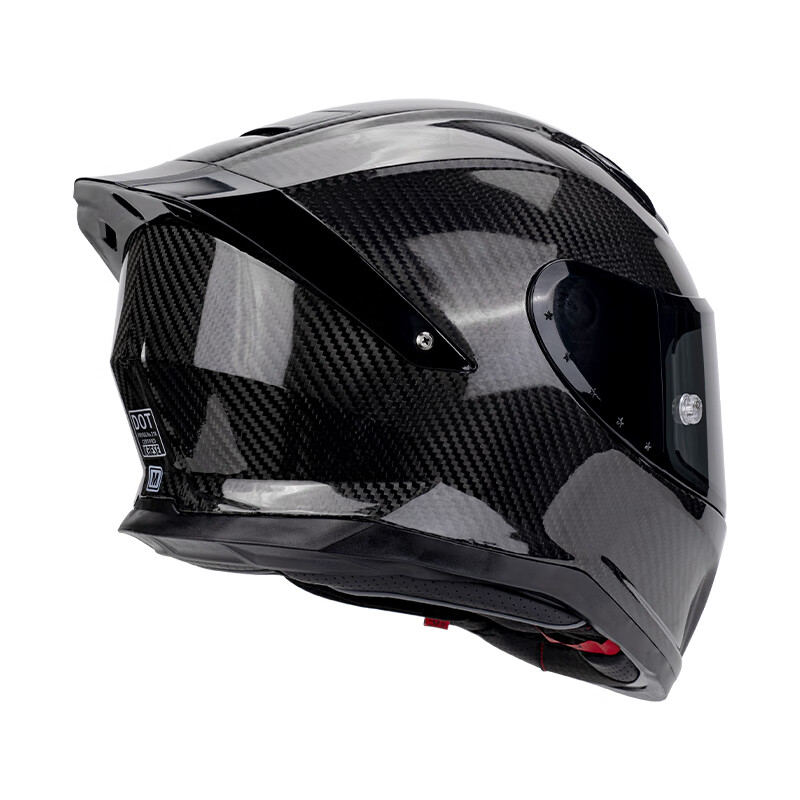 KEAZ motorcycle helmet carbon fiber full-face helmet spring, autumn and winter men's and women's lightning helmet safety 3C certified motorcycle imitation race carbon fiber 3K obsidian black XL (59-60cm)