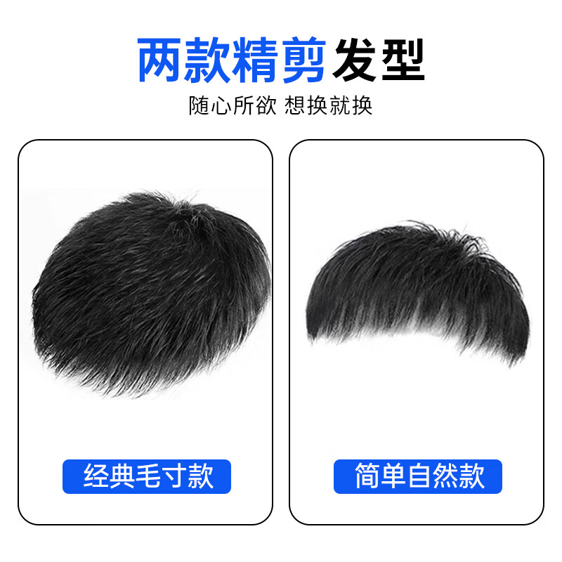 Yixin Men's Top Hair Replacement Piece Men's Top Hair Replacement Block Wig Piece Men's Real Hair Hairline Covers White Hair Natural Breathable Hair Size Model Skin Imitation Delivery Needle Full Real Hair 18*20