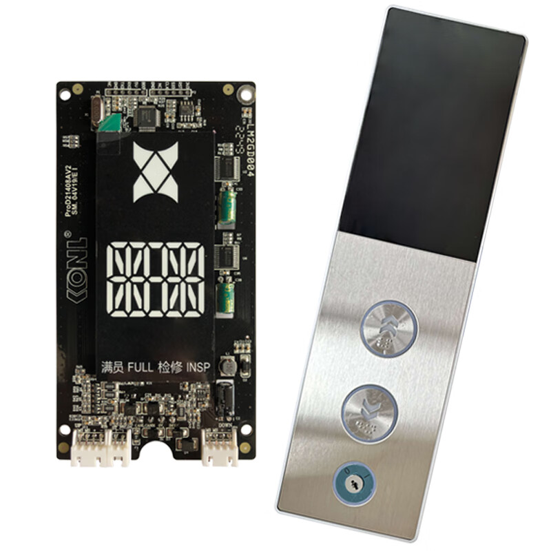 Elevator call display board KLL-MDM811-STEP bottomless box call box SM.04V19/EI sincere independent display board