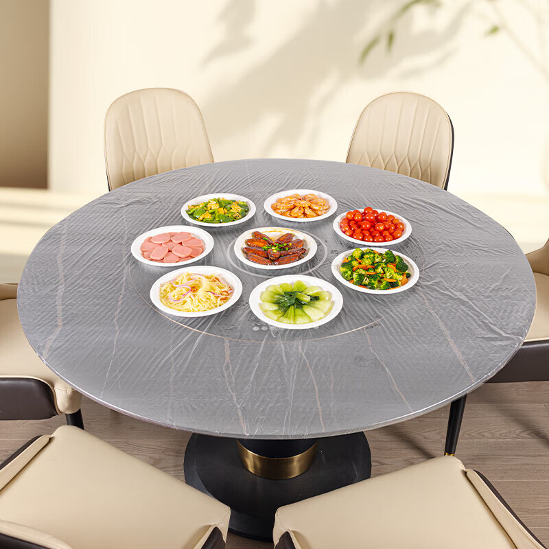 Hedonic House disposable tablecloth rectangular thickened elastic mouth round table tablecloth cover windproof, waterproof and oil-proof banquet commercial use white 10 pieces toughened and thickened elastic beam mouth diameter 1.2m round table / length + width 1.7m square table