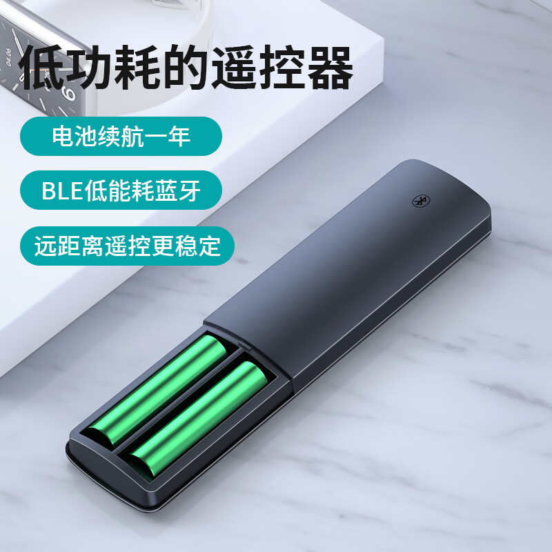 Suitable for Xiaomi TV remote control universal 2/3/4 infrared 4S Bluetooth voice 4A Xiaomi Bluetooth voice-black free battery + protective case