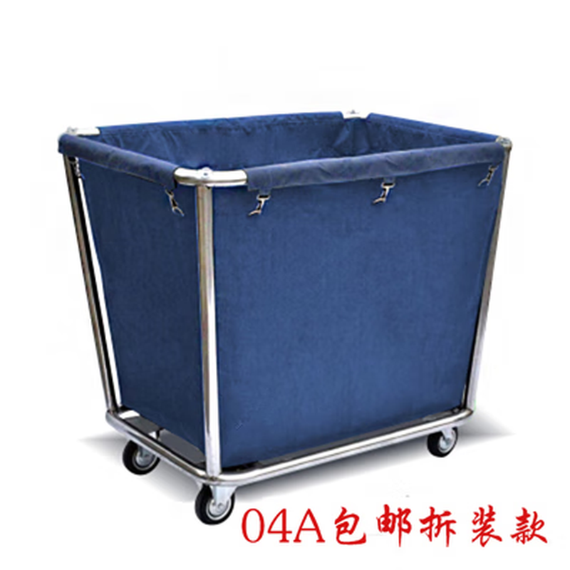Jiejie thickened tapered stainless steel linen cart hotel collection cart laundry room cleaning room service cart recycling cart A10 thickened silent wheel (integrated welding)