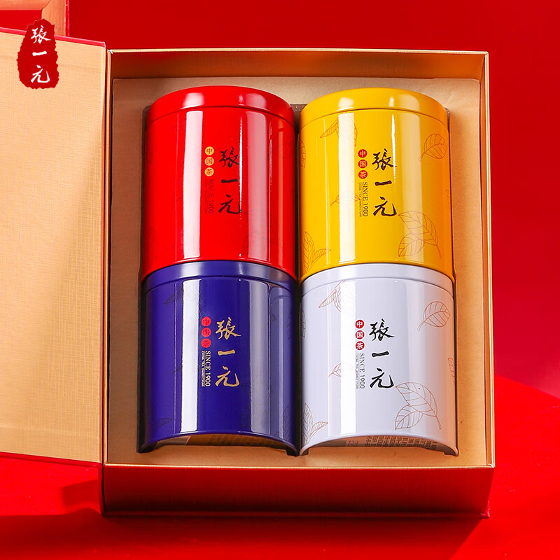 Zhang Yiyuan Tea Four Great Teas Five Blessings Gift Box 300g Jasmine Tea Longjing Dianhong Oolong Tea New Year Gift Box Gift Four Great Teas Five Blessings Gift Box 300g