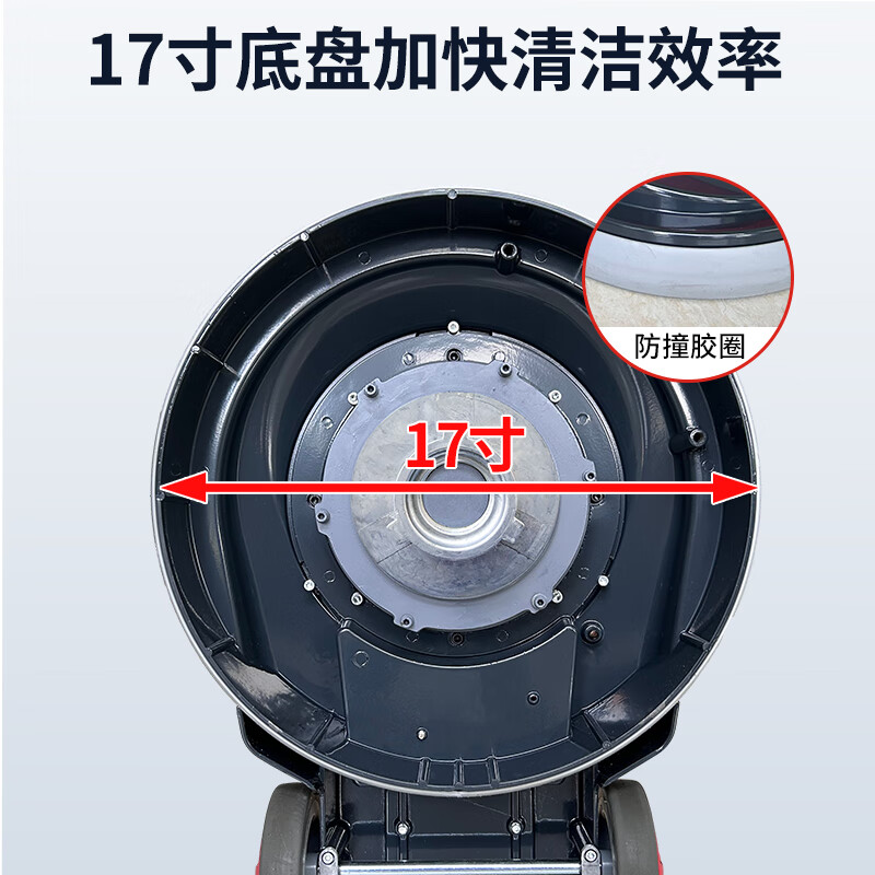 CHAOBAO A-005 industrial floor brushing machine, commercial hotel carpet cleaning machine, floor panel waxing and polishing machine, hand push type