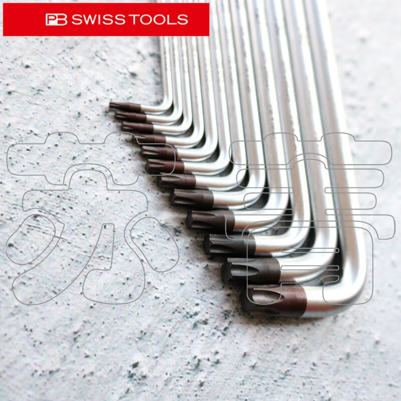 Swiss original imported PBSWISSTOOLS star-shaped plum blossom L-shaped wrench PB410 series 410.T5 (full length 48mm)