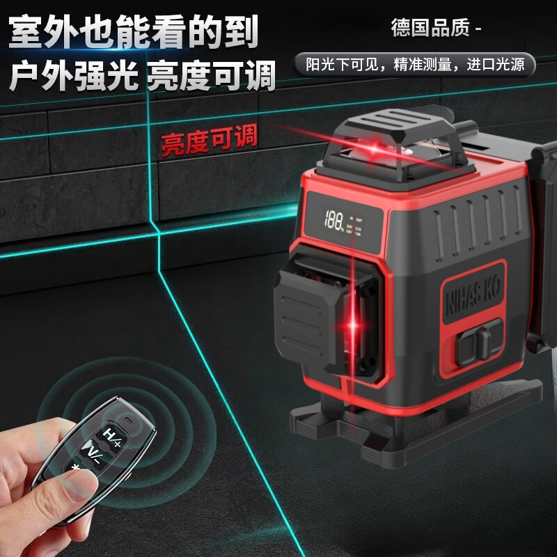 聚鸿腾12线红外线水平仪高精度激光绿光自动调平强光细线平水仪室外贴墙 红光16线 +大锂电*2