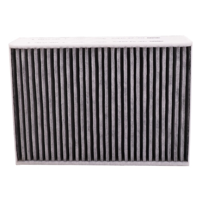MANNFILTER cabin filter CUK23014/2-2 cabin filter element G38 new BMW 5 Series 528Li530Li730Li6 Series
