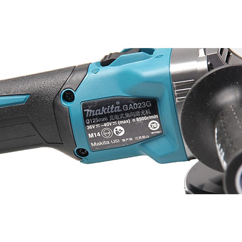 Makita GA023GZ rechargeable angle grinder cutting machine angle grinder 40V lithium battery 125mm GA023GZ 2.5AH dual battery fast charge