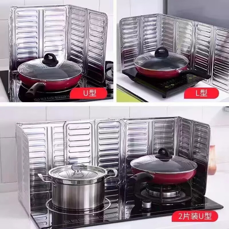 Oil baffle foldable home kitchen waterproof and oil-proof sticker enclosure gas stove insulation aluminum foil anti-splash oil baffle two pieces 33*84