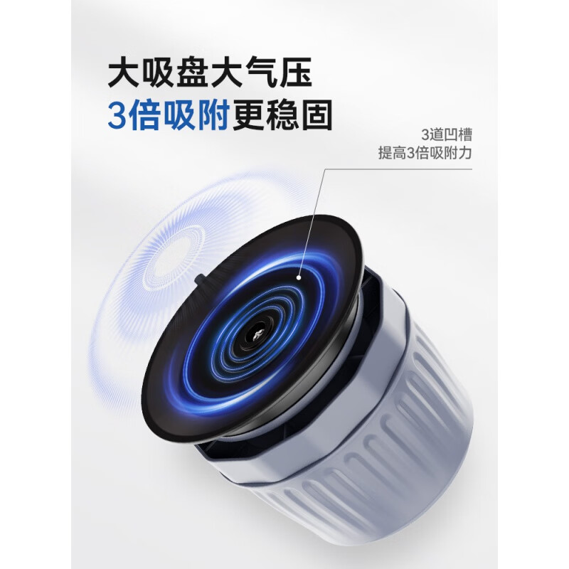 Midea Washing Machine Base Universal Tripod Mat Bracket Fully Automatic Drum Fixing Pad Height Anti-Slip Anti-vibration Foot Pad Gray *4 Pack Height Adjustable Upgraded Giant Stable Suction Cup