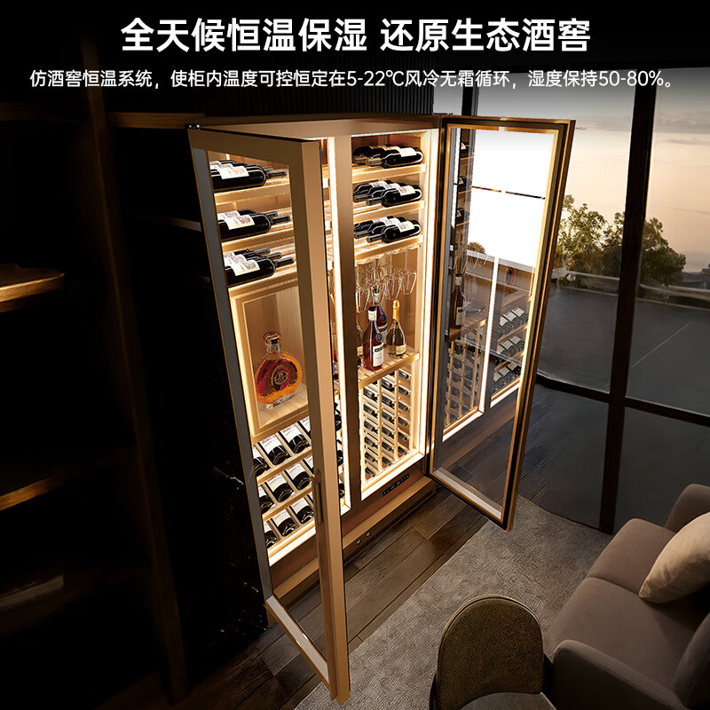 CIGARLOONG 808W red wine cabinet with constant temperature and moisturizing, large capacity stainless steel cabinet, multi-functional storage double-door humidifying cabinet, inverter compressor cabinet, red wine display cabinet, storage cabinet with anti-fog door 808W rose gold + beech wood shelf + stainless steel cabinet