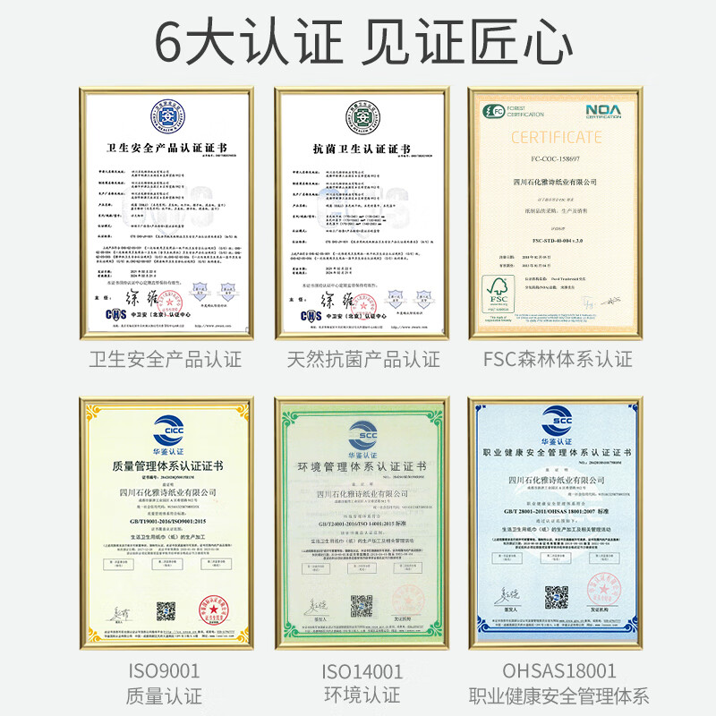 OULU tissue paper 3 layers 150 sheets * 24 packs L size paper towels facial tissue napkins toilet paper virgin bamboo pulp whole box