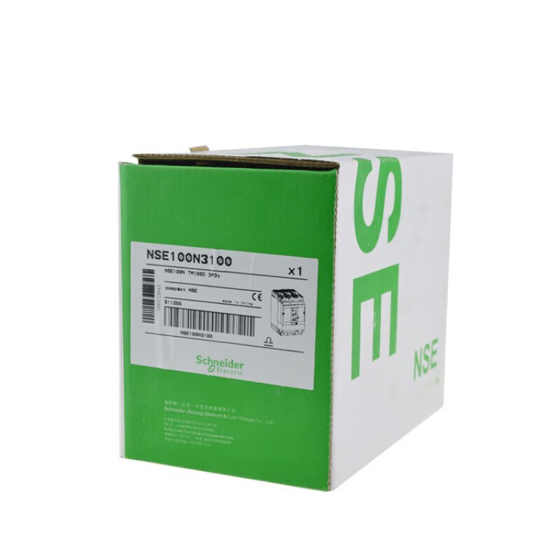 Schneider molded case circuit breaker NSE100N/H circuit breaker 160N 250N three-phase four-wire 100H CVS160 3P