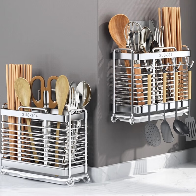 Xinwujia kitchen chopstick cage 304 stainless steel storage rack household wall-mounted punch-free storage basket spoon drain box basket two compartments - simple style 304 stainless steel