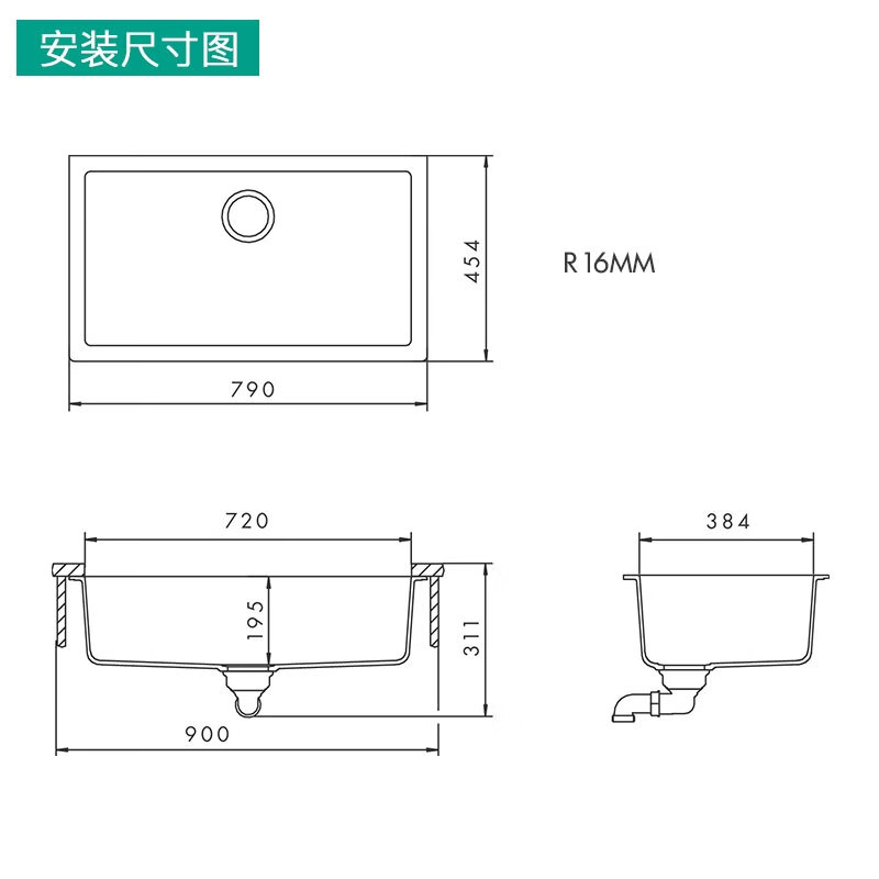 Hansgrohe granite sink quartz stone wash basin kitchen above and below counter basin 43122500 now in stock black single tank + U-shaped pull-out faucet package
