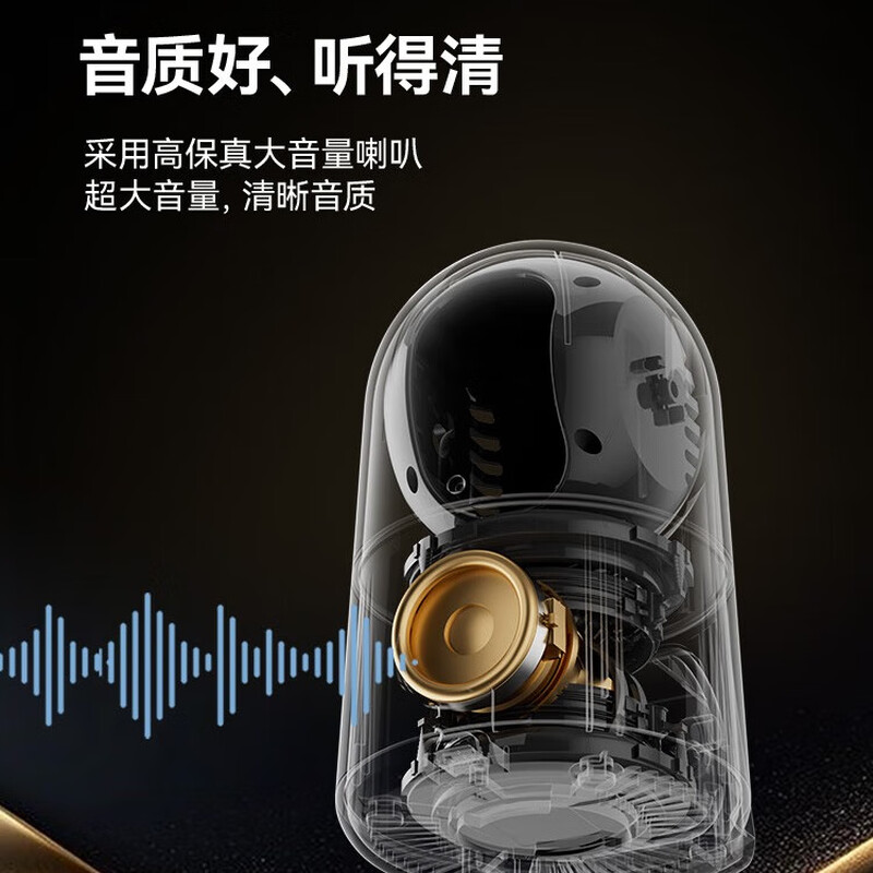 Worry-free online viewing, dual-camera tracking, wireless full-color camera home monitor, 360-degree no blind spots with night vision, panoramic voice, mobile phone remote home indoor baby and pet care, battery life version, gun ball dual camera + newly upgraded three-head gimbal + automatic tracking camera + 128G memory card