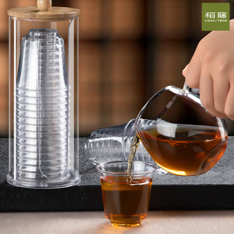 Rice rattan disposable cup 130ml thickened hard plastic transparent high-end aviation cup food-grade tea drink wine cup 100ml disposable wine cup 5 packs 150 pieces in total high-end aviation cup quality guaranteed to compensate for damage