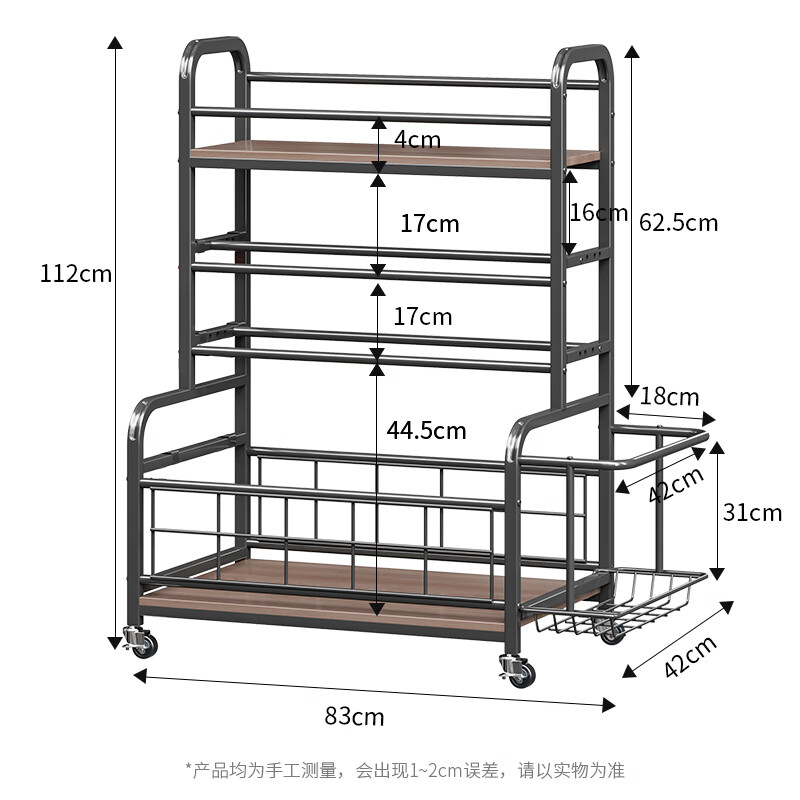 Yicai Nianhua Storage Rack Yoga Mat Wheel Dumbbell Ball Sports Goods Storage Basket Sports and Fitness Equipment Storage Rack 6333