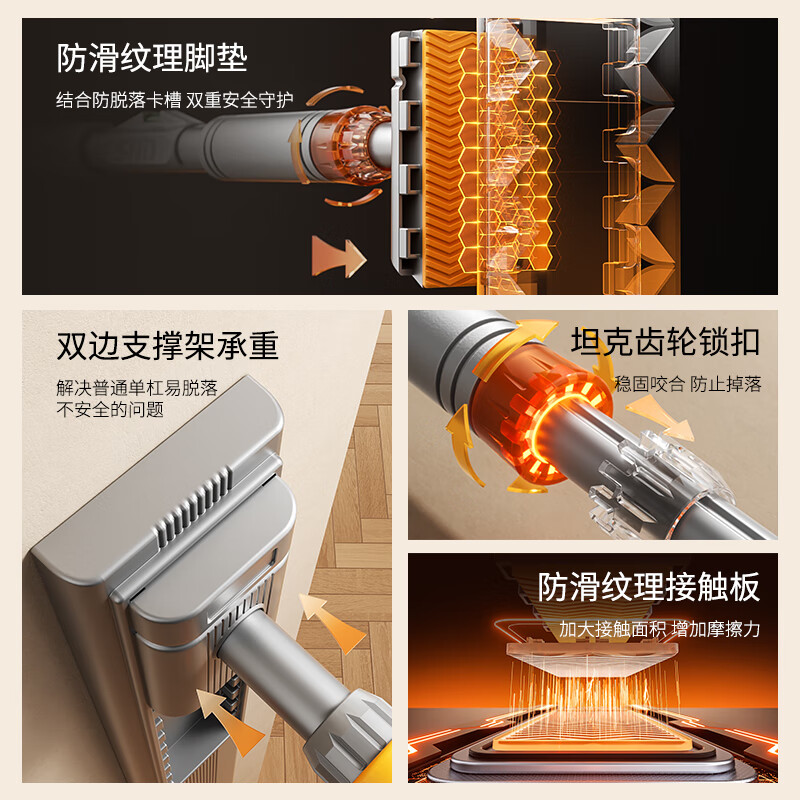 Schneider horizontal bar indoor pull-up device household horizontal bar floor-standing swing indoor fitness equipment hanging bar (79-108cm) gear lock/13 levels adjustable