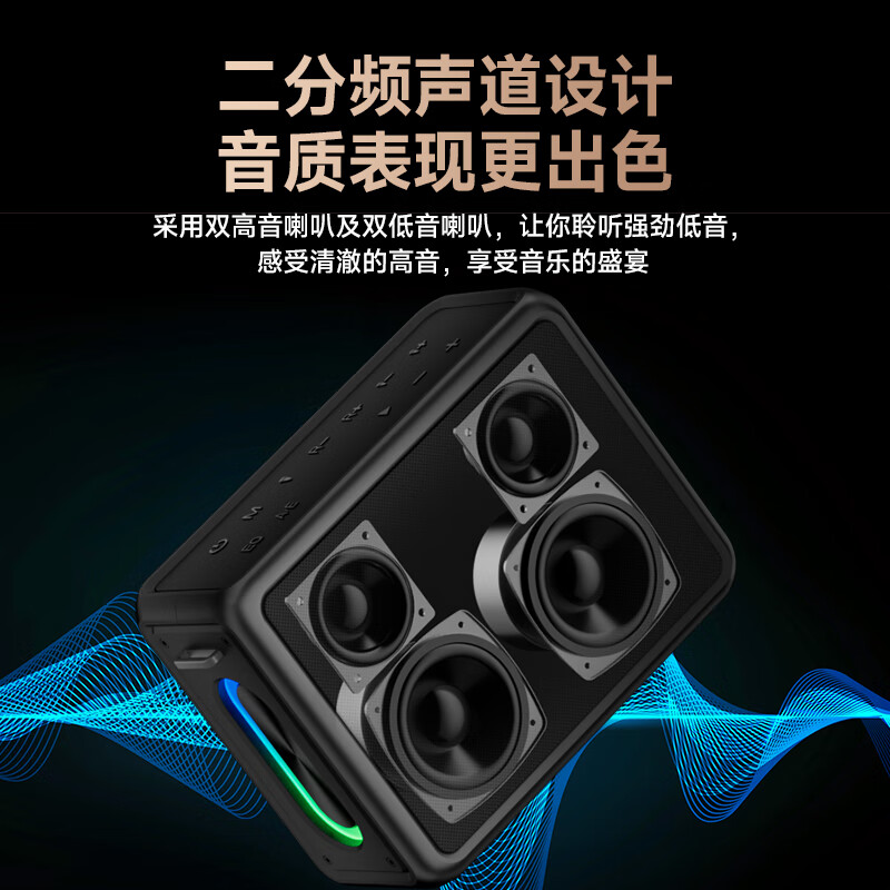 National K-song family Bluetooth microphone home theater KTV set audio karaoke karaoke machine microphone speaker all-in-one set YH59 birthday gift