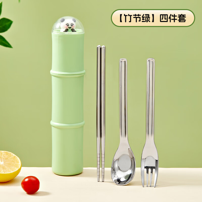 Chuangjingyi Selects Chopsticks and Spoon Sets for One Person Portable Tableware Three-piece Set Stainless Steel Working Children's Takeaway Storage Box Students Green-Four-Piece Set