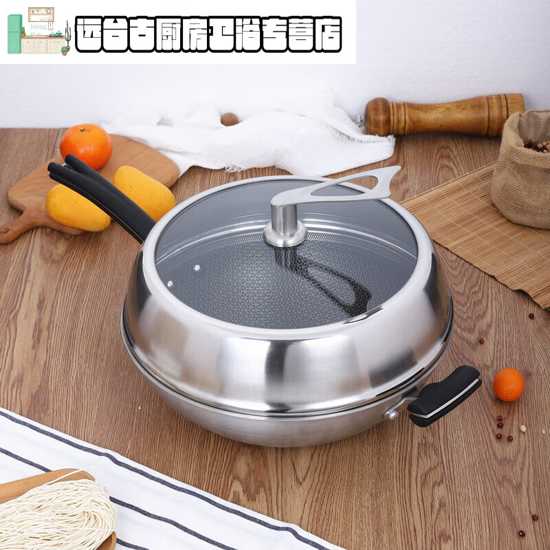 Hualeji thickened pot lid household thickened stainless steel tempered glass 32CM pot lid wok steamer lid glass lid universal 30cm thickened and high anti-scalding handle must be measured