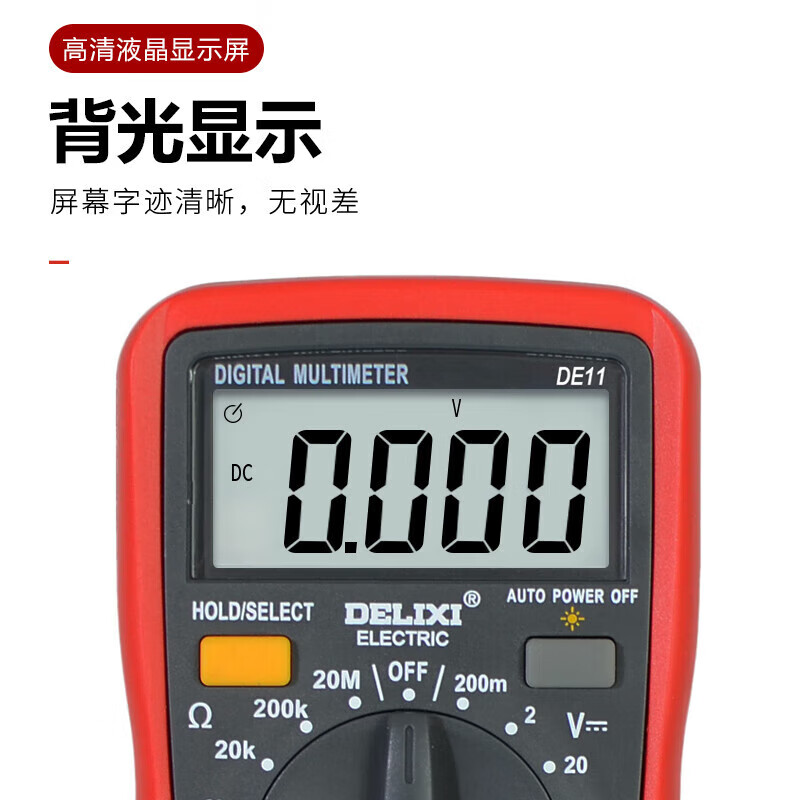 DELIXI ELECTRIC multimeter digital burn-proof backlight digital display high-precision thermometer multimeter ammeter DEM11 (small meter) 3 1/2 battery