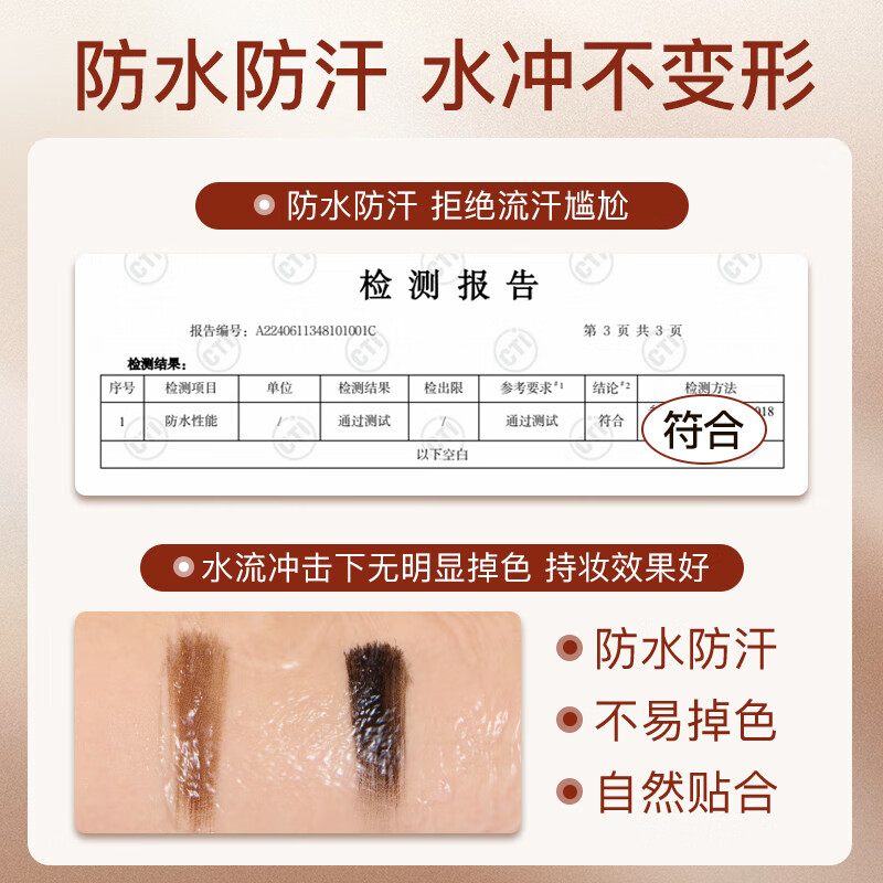 ZEESEA Nourishing Hairline Powder Hair Seam Repair Hairline Pen Covering Artifact Loose Powder Waterproof and Sweatproof Dark Black New Year
