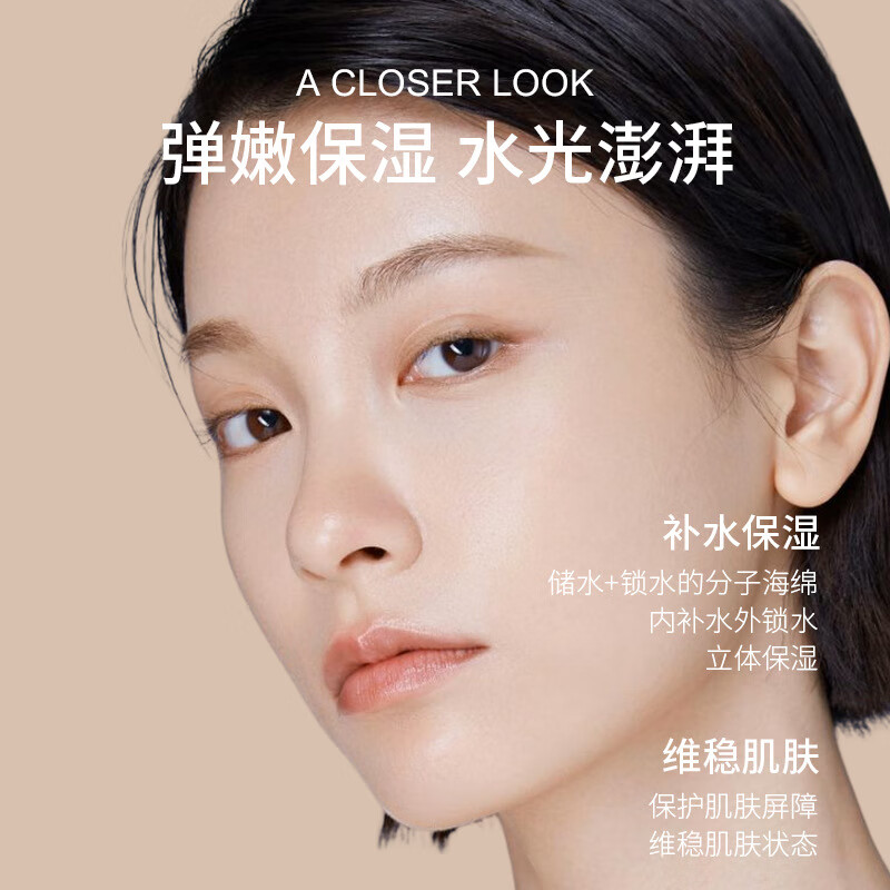 LANNIFANGKE 40-50 year old woman skin care product set gift box full set of cosmetics water emulsion anti-wrinkle firming hydrating moisturizing gift red waist 6-piece skin care gift box for my wife on Valentine's Day