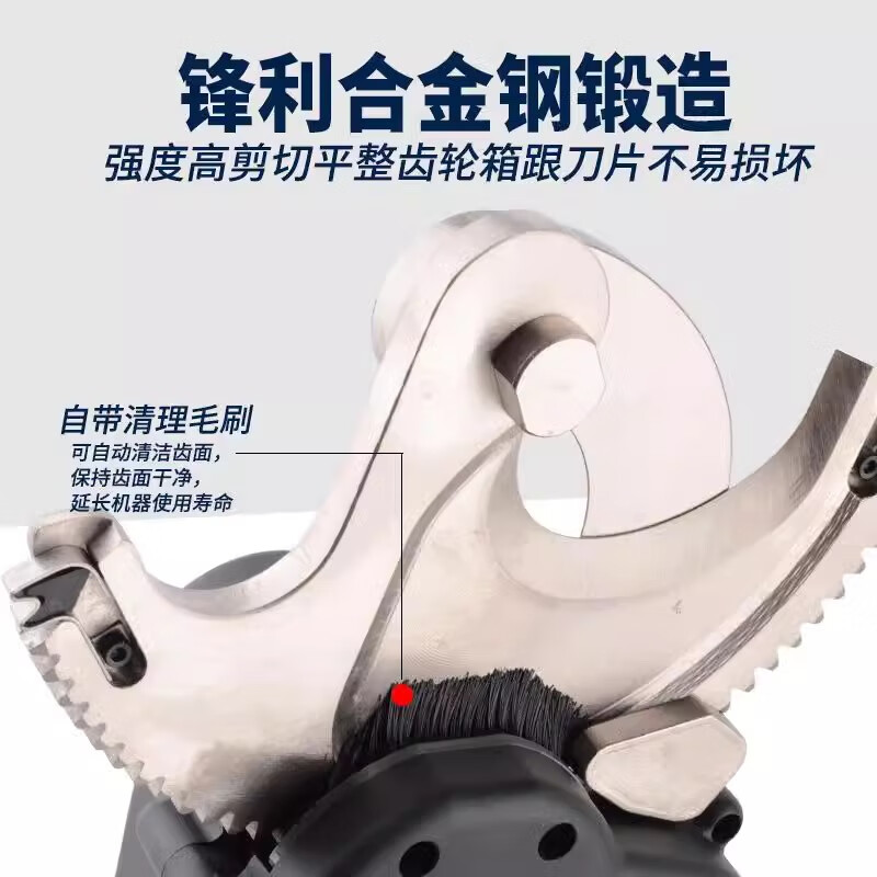 Rechargeable electric ratchet cable cutter, copper and aluminum cable cutter, portable electrician's cutter, steel core wire gear scissors, EC-100M for cutting copper and aluminum wire + invoice