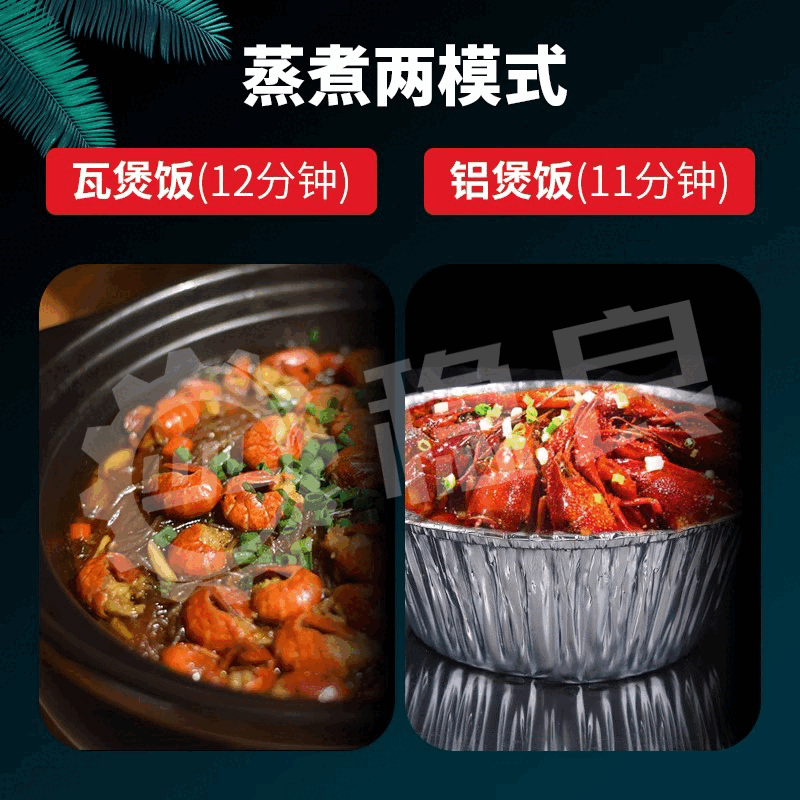 Wenliang Claypot Rice Machine Commercial Claypot Rice All-in-one Machine Fully Automatic Intelligent Special Electric Claypot Oven Casserole Digital Takeaway Rice Cake Electric Intelligent Voice Reminder Single-Head Claypot Oven 5 Cooks per Hour