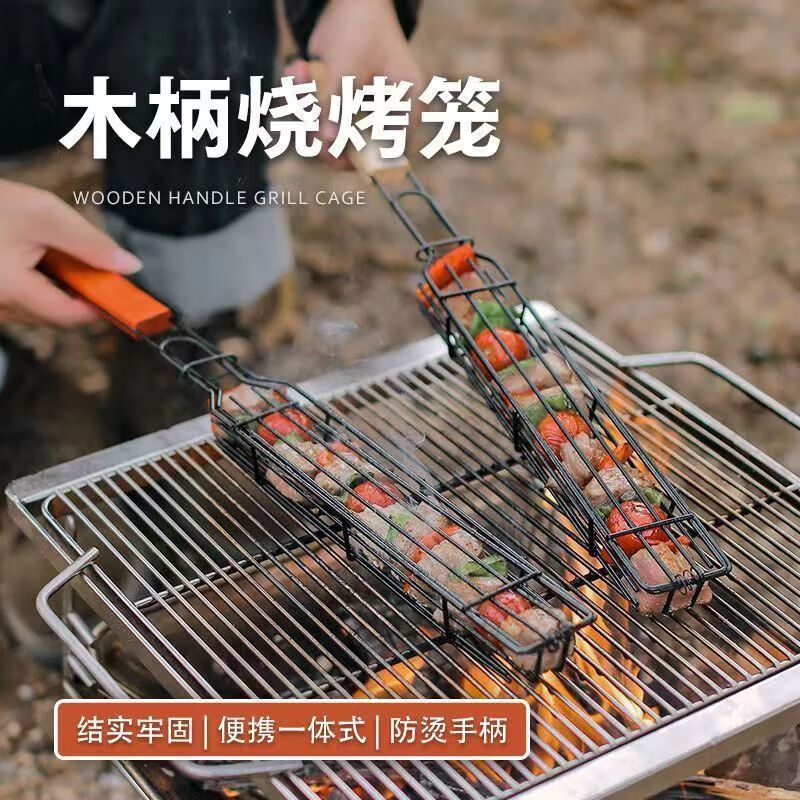 LZJV wooden handle barbecue cage hot dog sausage barbecue clip outdoor camping BBQ stainless steel grill grill stall tool red handle long barbecue grill - oil brush provided