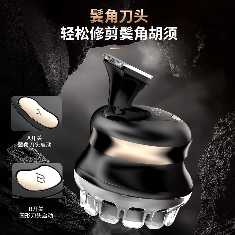 Yi'er Self-service Hair Clipper New Product Upgraded Barber Artifact Self-Hair Hair Clipper for Household Men's Shaved Head, Round Head, Full Body Washable Lazy Flying Saucer Hair Clipper YLF-109